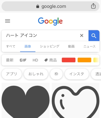 一瞬の思いつきは Lineをメモ帳代わりにすれば忘れない ジャンル分けで管理も楽 デブのモテ道